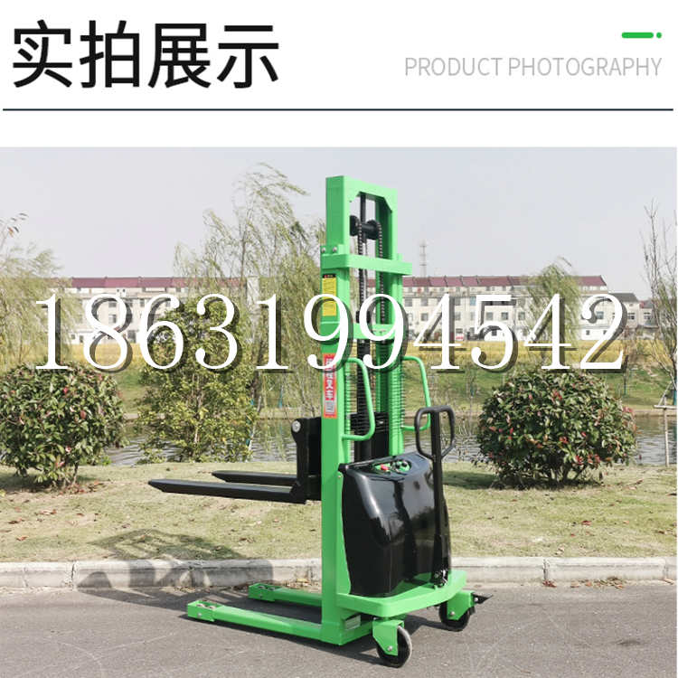 巴林左旗电动叉车堆高车液压铲车电瓶1吨2吨站驾步行式小型全自动叉车